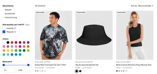 Product catalog filtered to show requestable products with Requestable badges on product cards